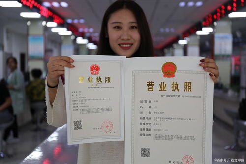 杭州營業執照代辦咨詢熱線 0571-81990311，24小時專業服務